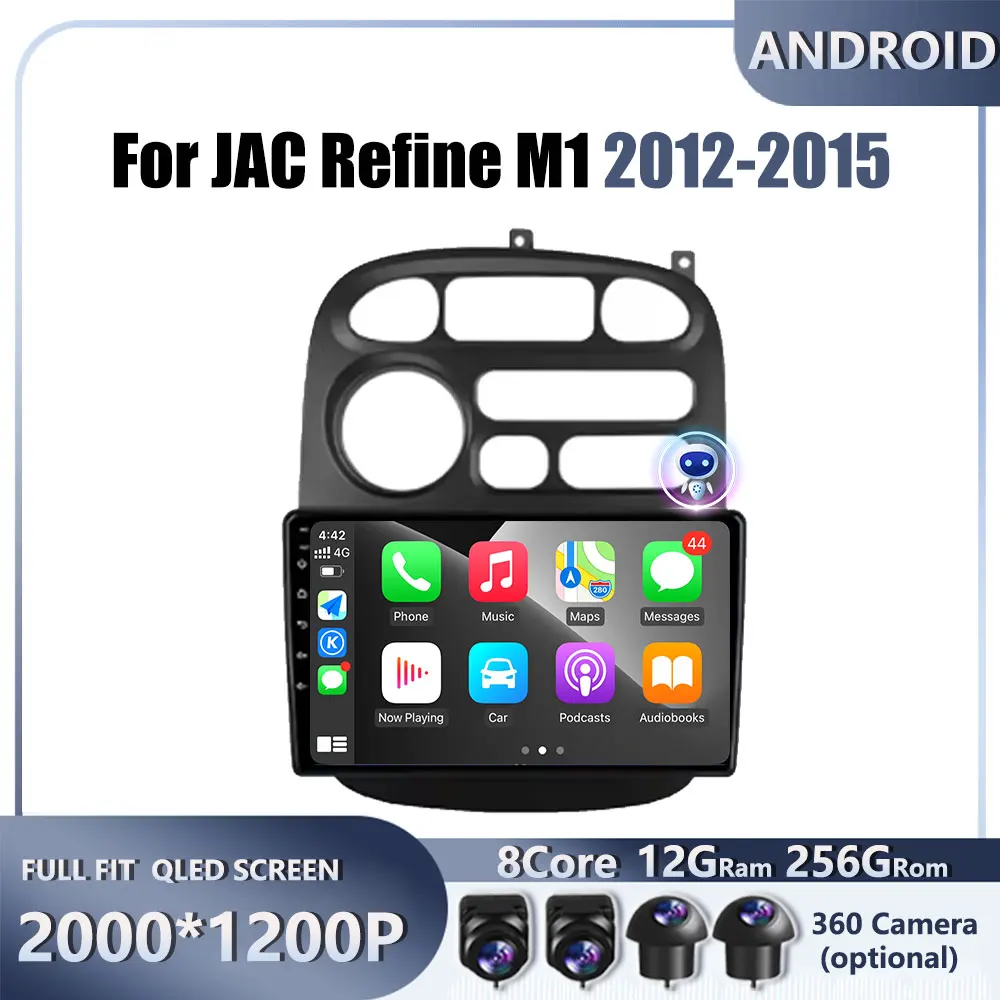 For JAC Refine M12012 - 2015 Car Wireless Carplay Car Radio Video Multimedia Player DSP Stereo QLED IPS Screen No 2 din