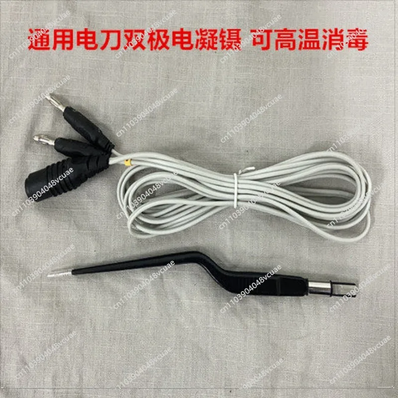 For Veterinary Tweezers, Pet Electric Knife Bipolar Tweezers, Accessories
