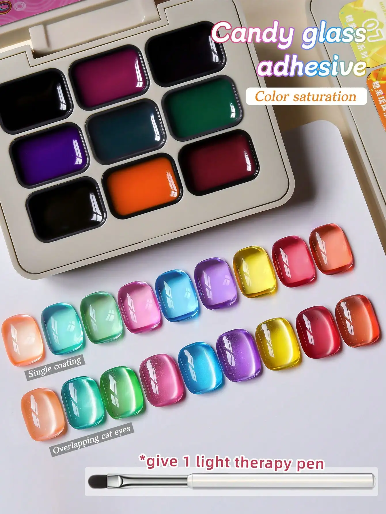 9-Piece Set 2025 Spring Nail Art Color Nail Polish, Durable Hard Adhesive Gradient Effect Nail Art Gift