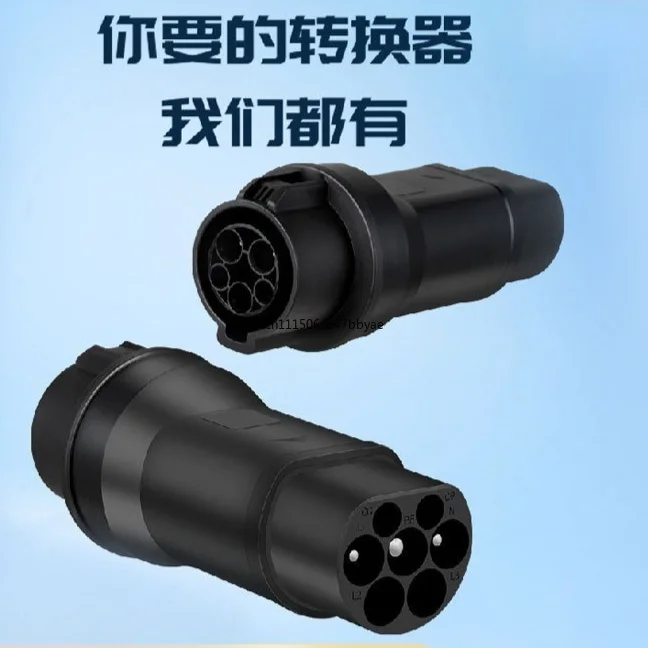For Tesla EU US Standard For New Energy EV Charger Adapter AC Charging Gun Connector Accessories