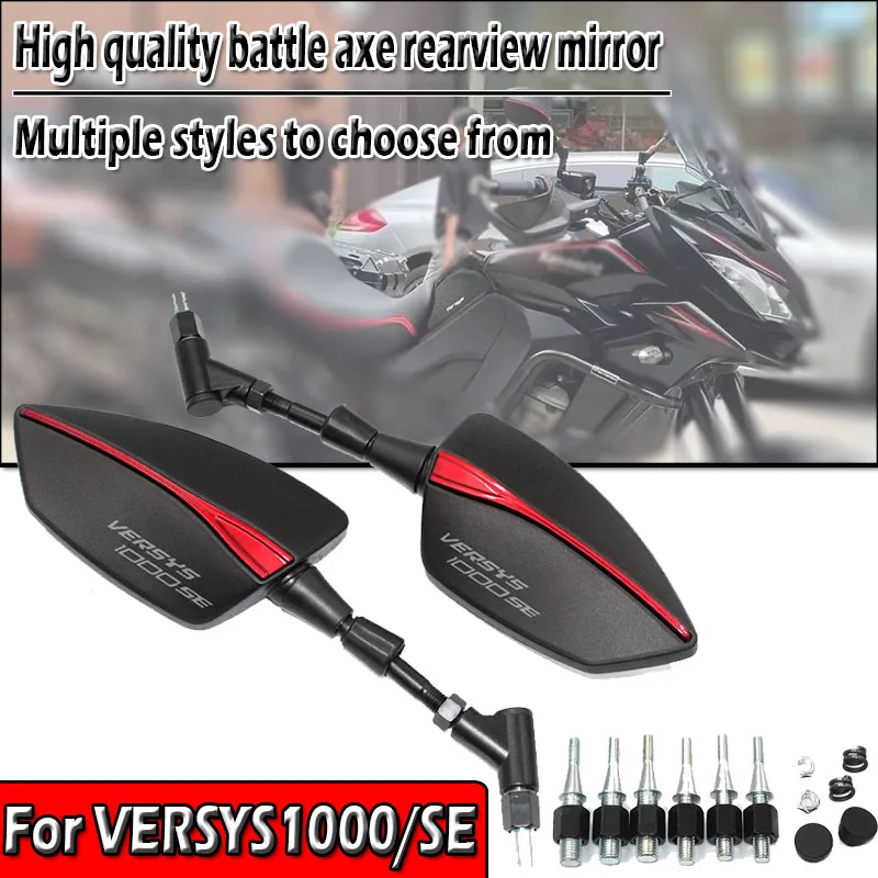 

Для VERSYS1000 VERSYS1000SE Versys 1000/SE 2015-2024 8/10 мм новое высококачественное универсальное зеркало заднего вида для мотоцикла Tomahawk