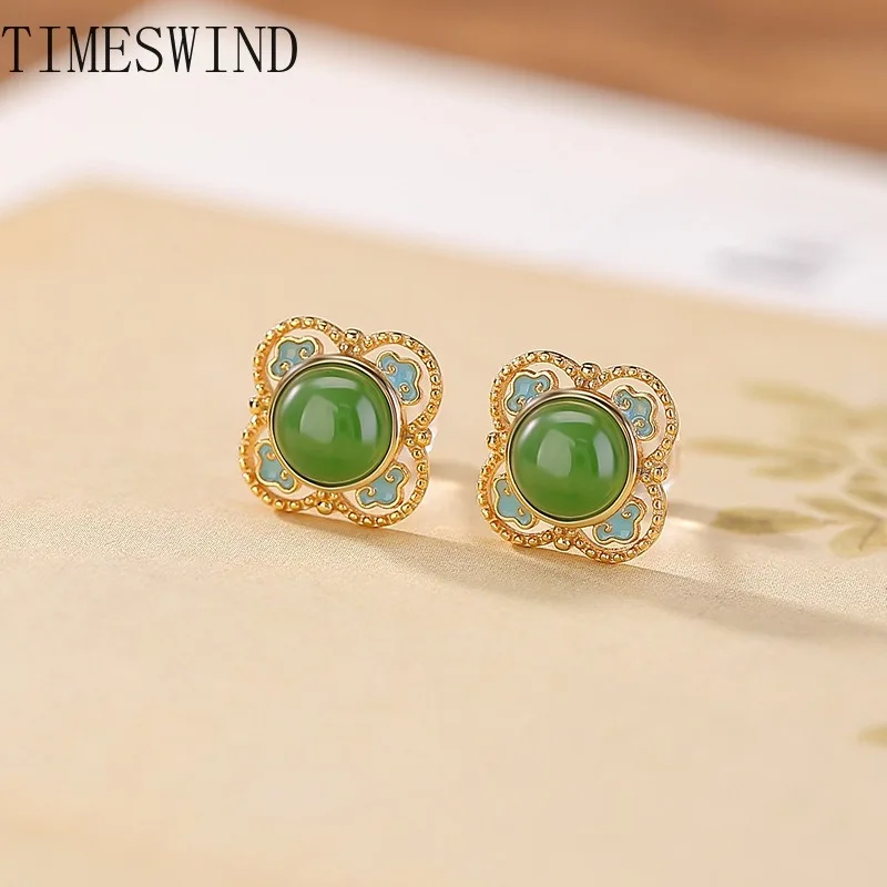 

TIMESWIND Authentic Green Jade Green Round Bead S925 Enamel Hollow Women Fashion Jewelry Earrings with Certificate