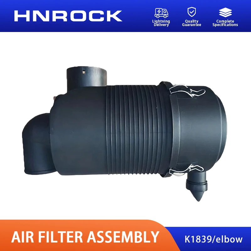 Nuevo conjunto de filtro de aire HNROCK K2851 K2337 K1839 2639 K1833 Dongfanghong YTO piezas originales de tractor