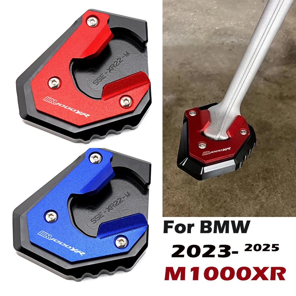 

For BMW M1000XR M 1000XR 2024 2025 M1000 XR Motorcycle Kickstand Extender Foot Side Stand Extension Pad M1000XR Support Plate