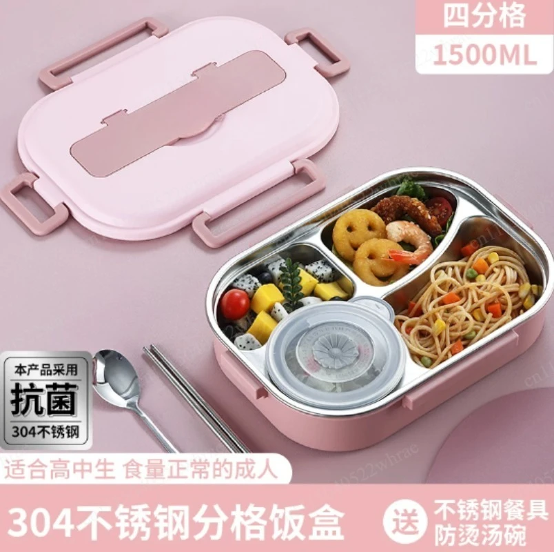 Food Storage Container Dinnerware Stainless Steel Lunch Box 4‑Grid Portable Bento Box Food Storage Container for Student Adult