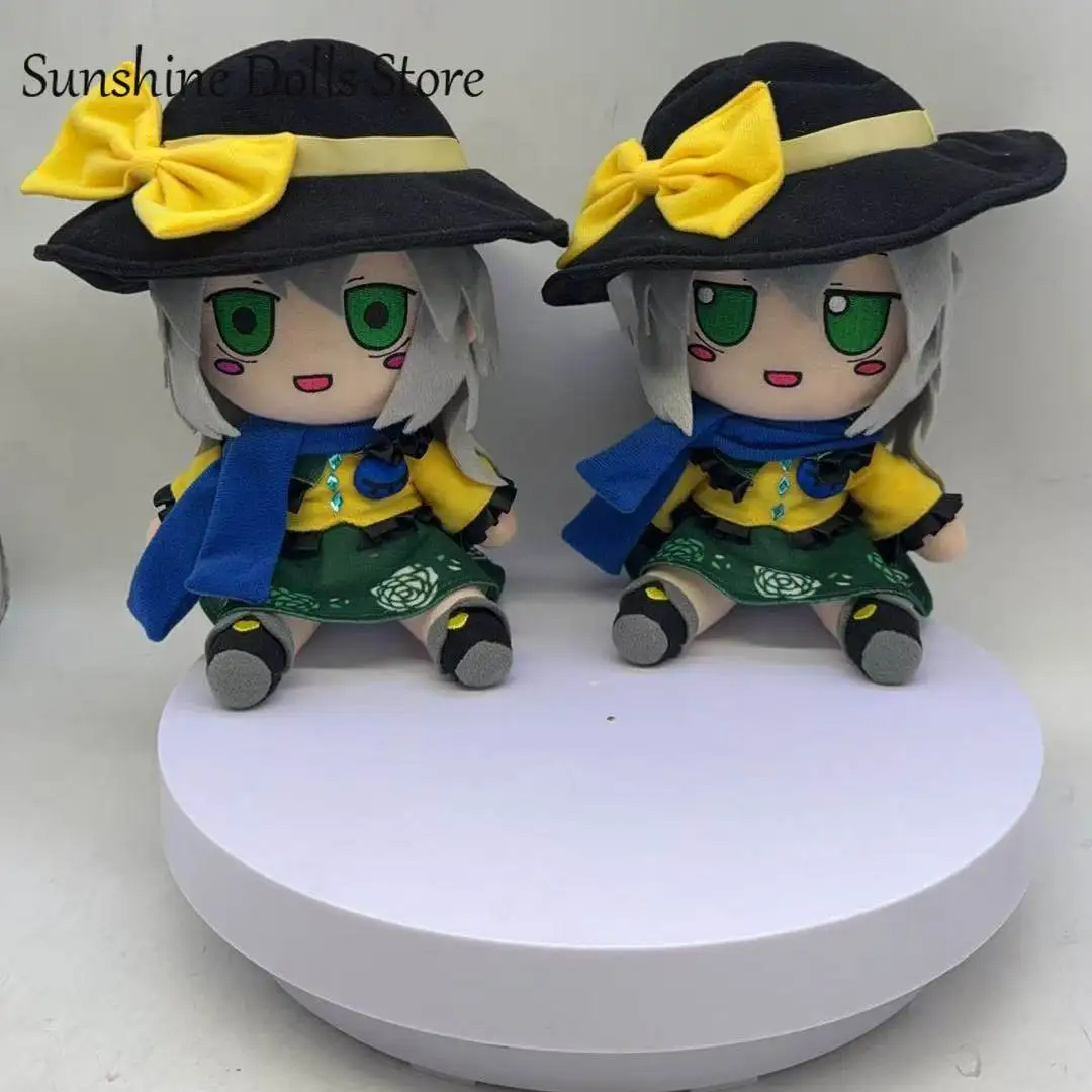 

Anime Touhou Project Komeiji Koishi Heartbeat Adventure Series Fumo Cute Plush Cotton Doll Pillow 20CM Cartoon Sitting Plushie