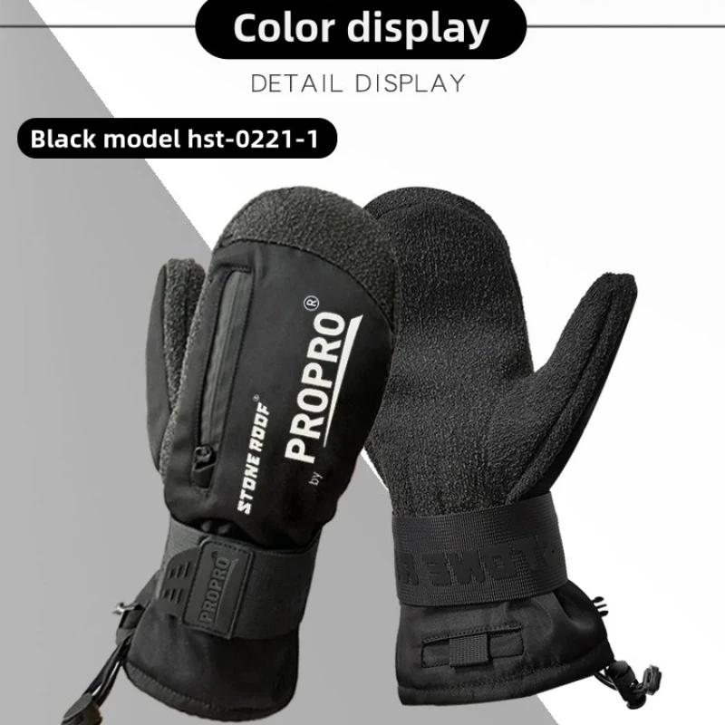 Handgelenks chutz Winter Ski handschuhe profession elle Ski handschuhe Outdoor wasserdicht Schneemobil Snowboard Radfahren Ski handschuhe Männer Frauen