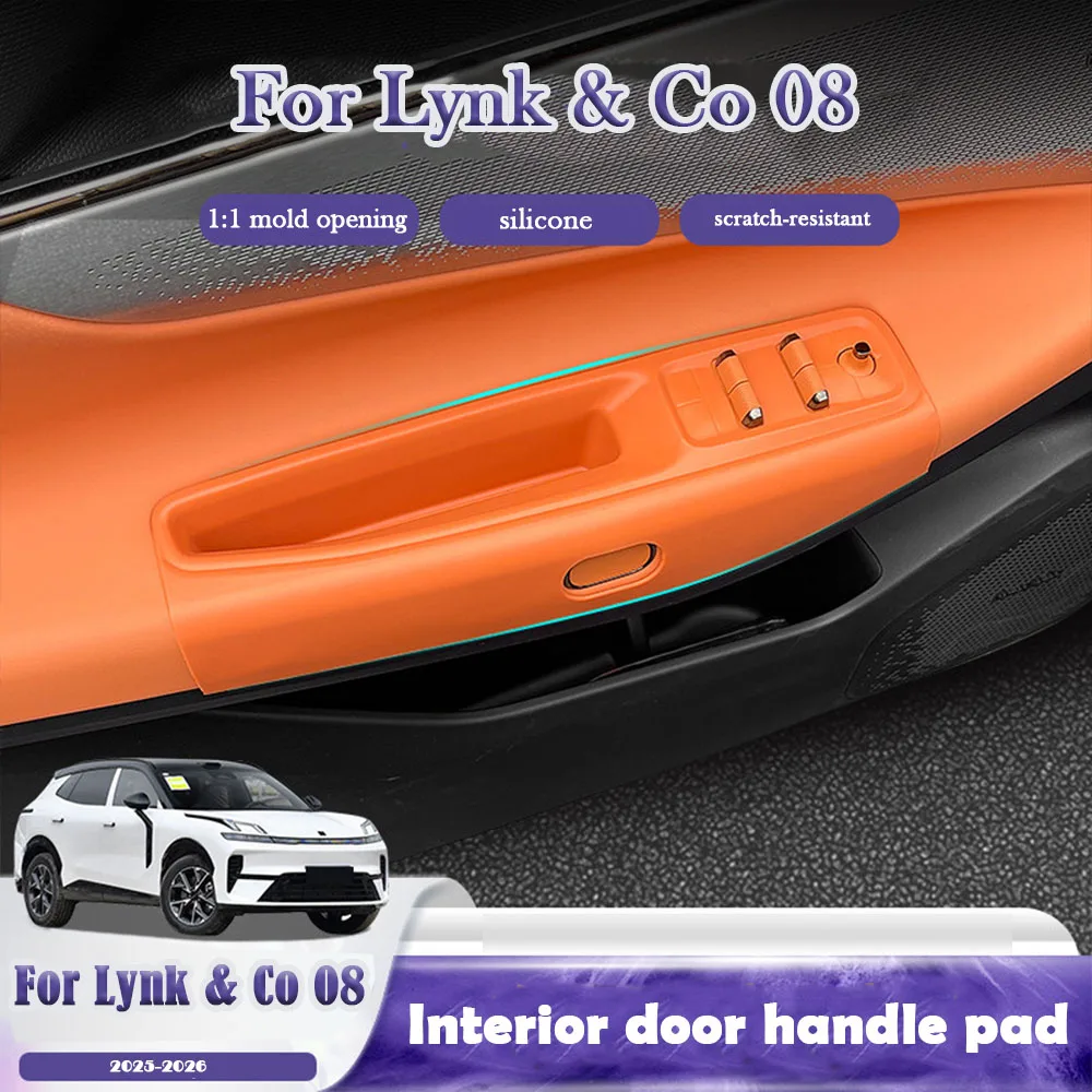 

For Lynk & Co 08 Door Handle Protection Pad Door Sot Protection Cover Glass Lifting Panel Modification Accessories