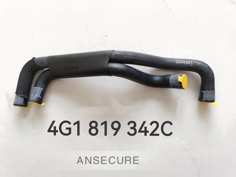 LHD Engine Coolant Heating Hose Pipe For Audi A6 C7 S6  A7 Sportback 2.0  2011-2014  4G1819342C