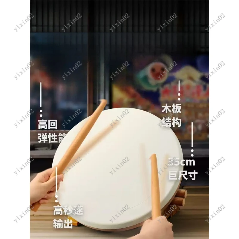 PRO Version Big Bass Drum High Quality Percussion Instrument For Stage Show Band Practice Professional Performance Use