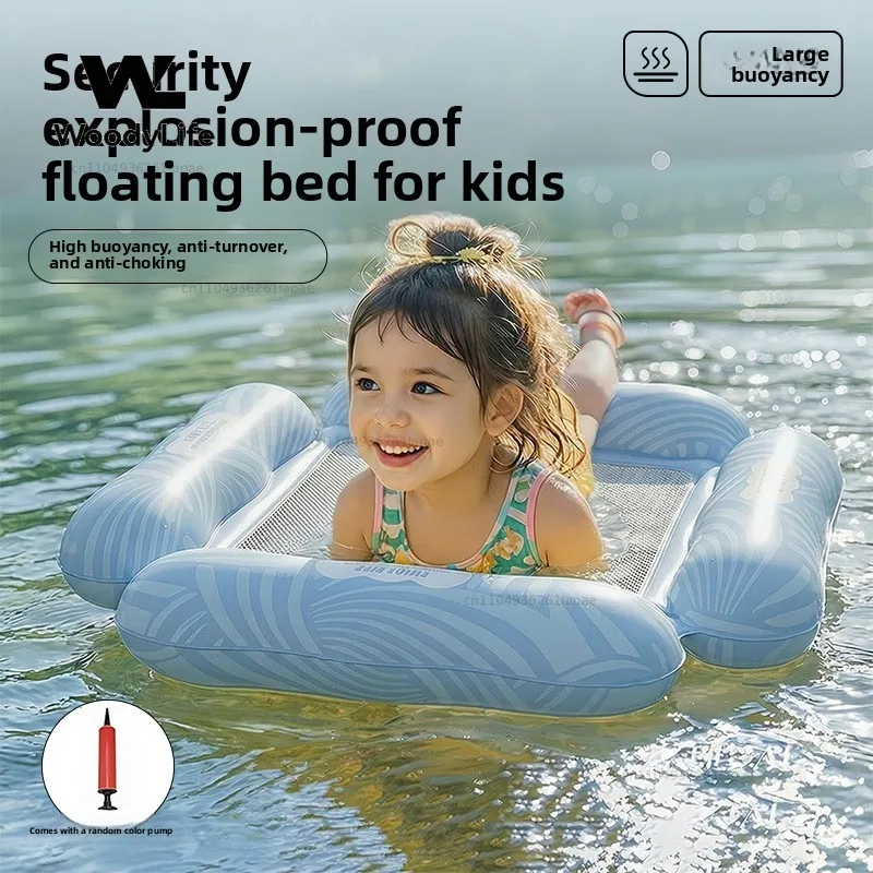 PVC Inflatable Floating Row Outdoor Foldable Floating Bed Water Inflatable Recliner Floating Bed