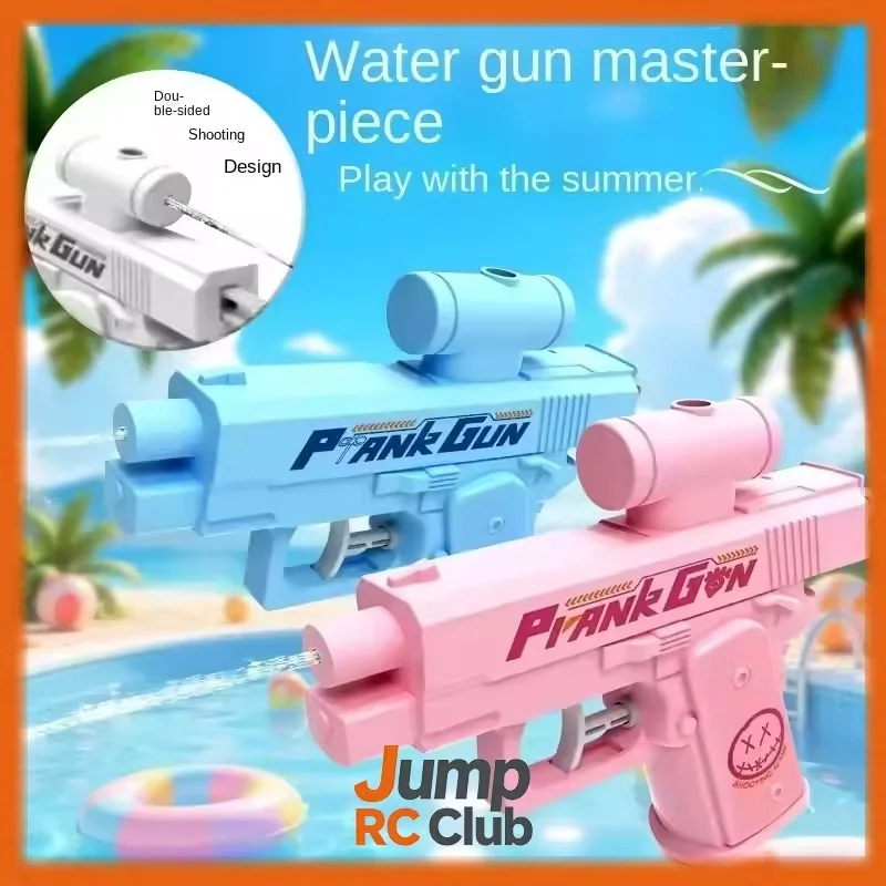 

Креативный двусторонний водяной пистолет с обратным распылением, тактический, для игр, с двусторонней стрельбой назад, миниатюрная летняя уличная игрушка для детей