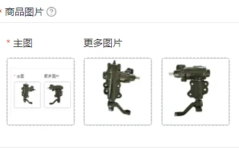 OE 8-97045-354-0 8971099866 8971099862 8941732994 Right Hand Drive For RHD ISUZU Pickup Trooper Auto Parts Power Steering
