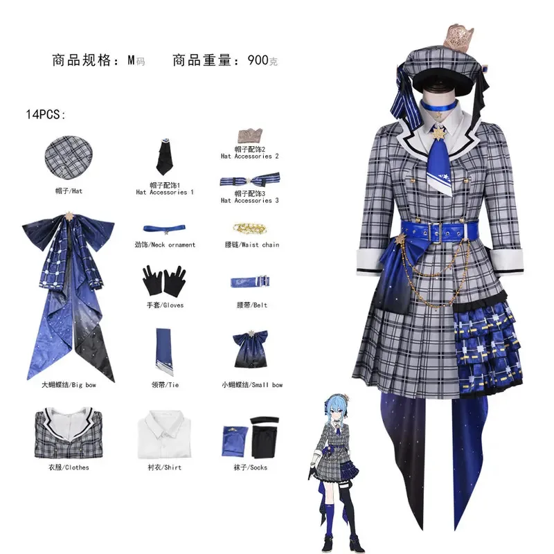 

Anime Hololive Virtual Idol Vtuber Character Star Street Comet Cosplay Plaid Shirt Hat Singing Costume Cos Dress Halloween Adult