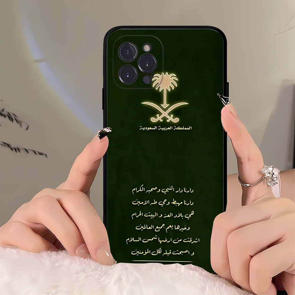 k-Kingdom of Saudi Arabia Phone Case For iPhone 16 15 14 11 12 13 Mini Pro XS Max Cover 6 7 8 Plus X Funda Shell