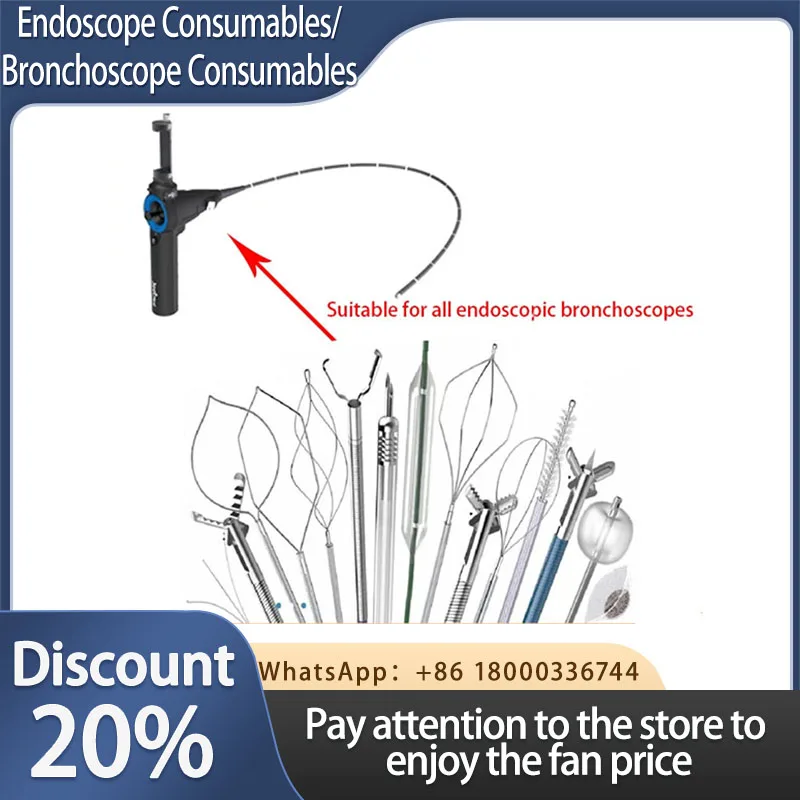 Endoscope consumables/bronchoscope consumables: various types of foreign body forceps/biopsy forceps, cell brush, mouth bite