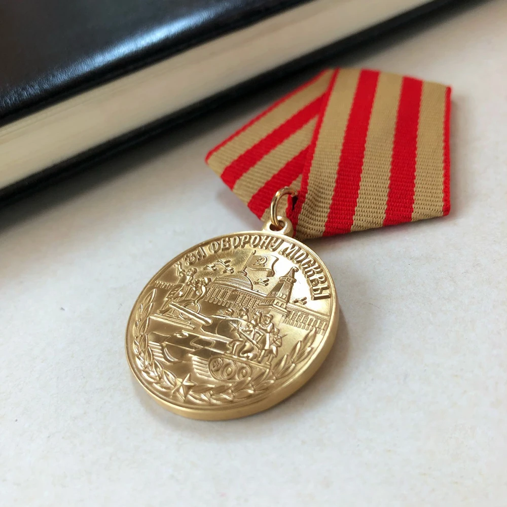 Defense Medal Honor Soviet Russian USSR CCCP Metal Badges Commemorative Collection Ornaments Reproduction view 3