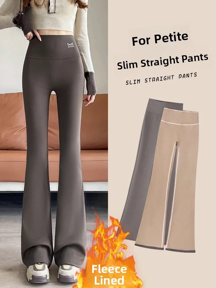 

Брюки ковчег, тонкие осенне-зимние брюки-колокольчики на подкладке, брюки для йоги, леггинсы с высокой талией, большие размеры, утягивающие мягкие гибкие брюки