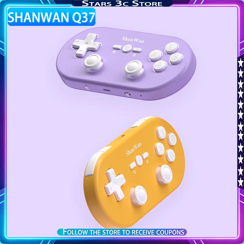 

Игровой контроллер ShanWan Q37 Mini с двойным джойстиком Hall, противоскользящей резиновой накладкой, частотой отклика 800 Гц, портативный, подарок для геймера