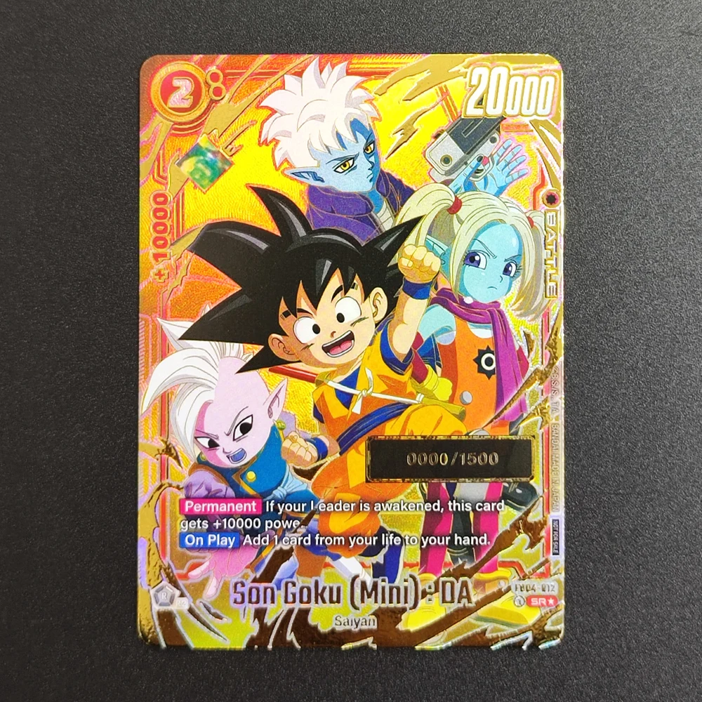 Proxy Dragon Ball Super Fusion World Son Gohan : SH - FB07-121