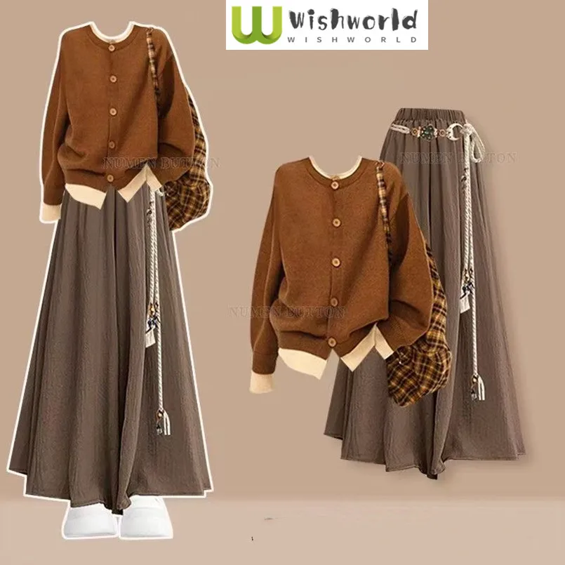 

Модный комплект, женский осенне-зимний антивозрастной вязаный кардиган + повседневная юбка для похудения, брюки, комплект из двух предметов