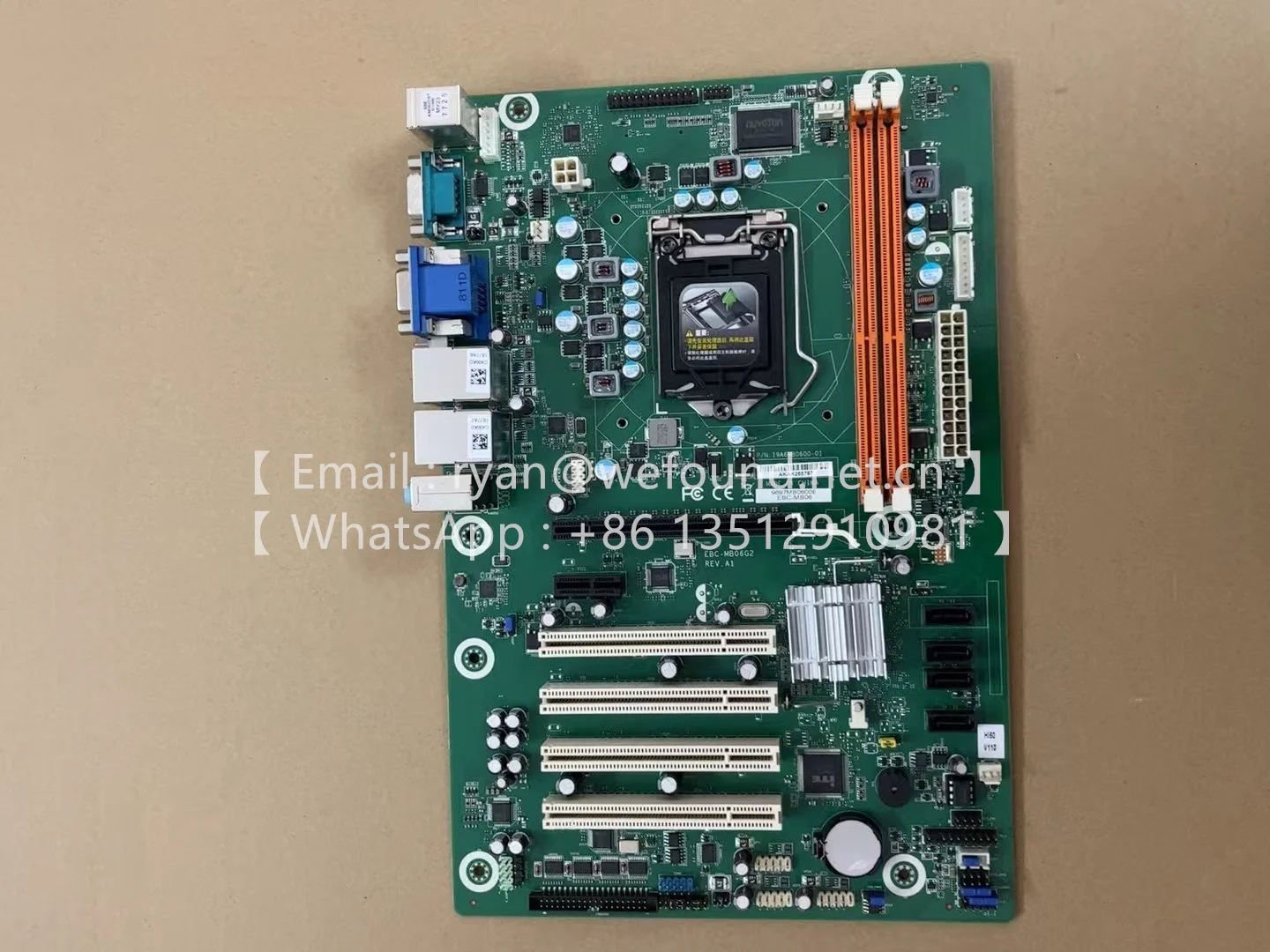 EBC-MB06G2 , SIMB-A21 BOARD