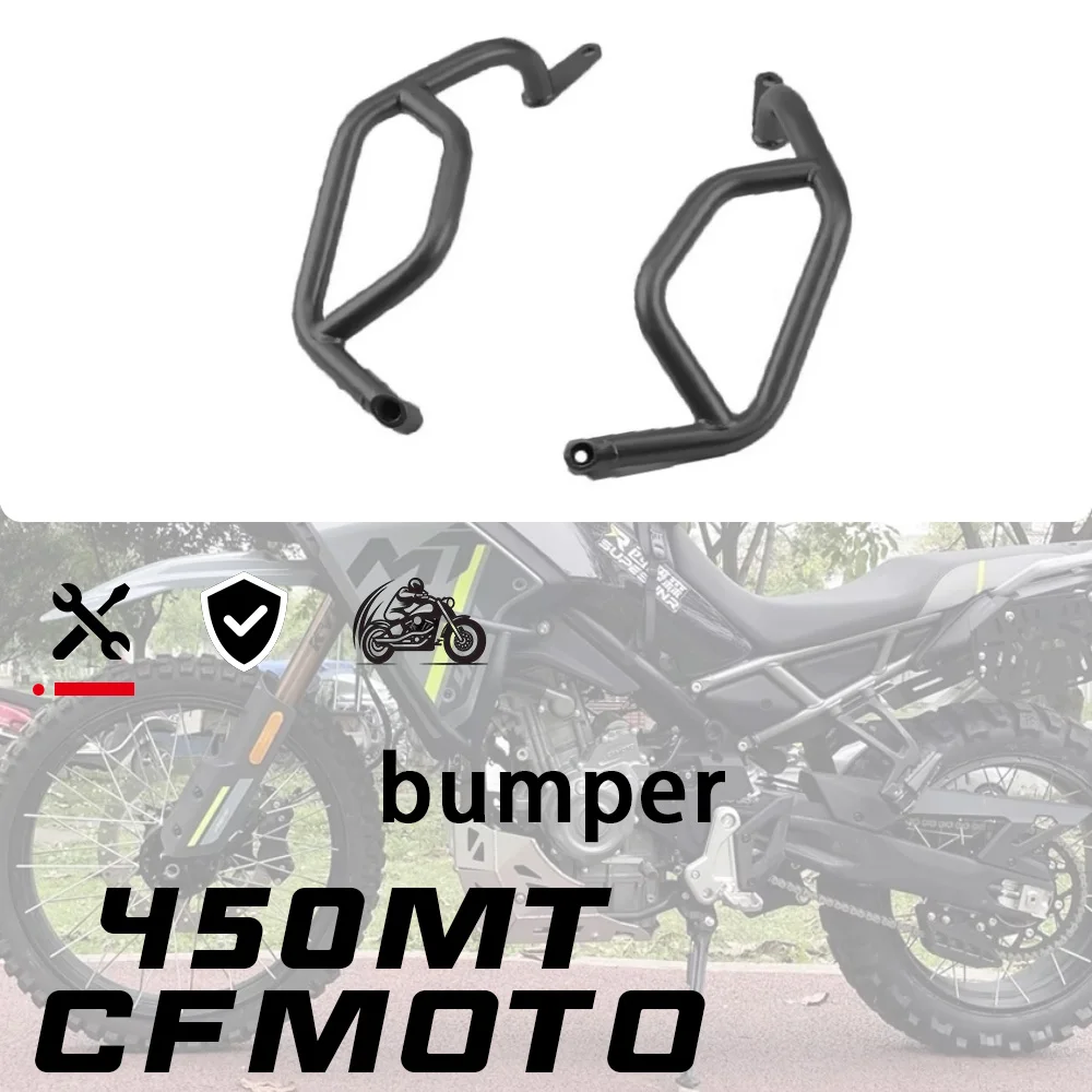 

Для CFMOTO 450MT защита от падения бампер двигателя защита от столкновений внедорожная нижняя защитная планка CF 450mt mt 450 MT450