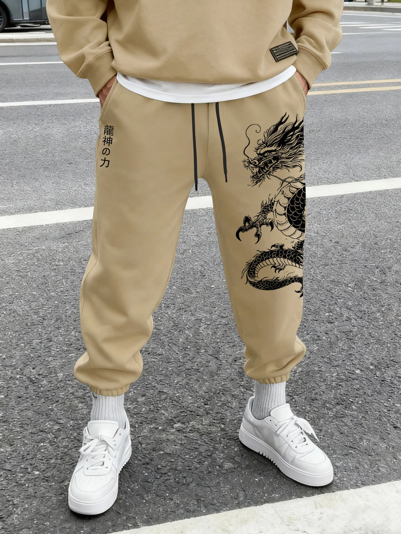 

Men's Japanese Kanji Oriental Dragon Print Sweatpants Elastic Waist Soft Daily Harajuku Street Joggers