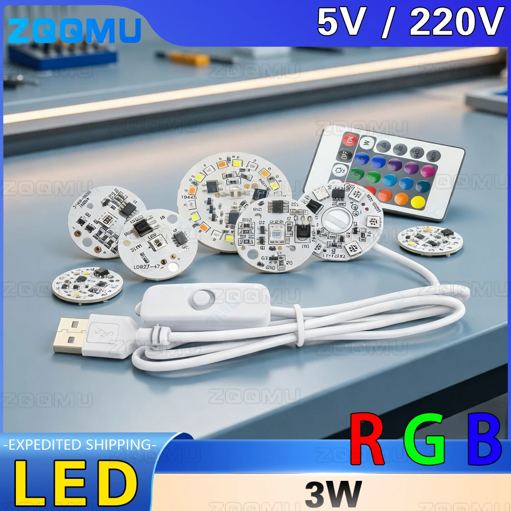 5V 220V LED Lamp Beads PCB Board With Remote For DIY Round Plate Light Source Colorful Gradient Lighting Module Decoration