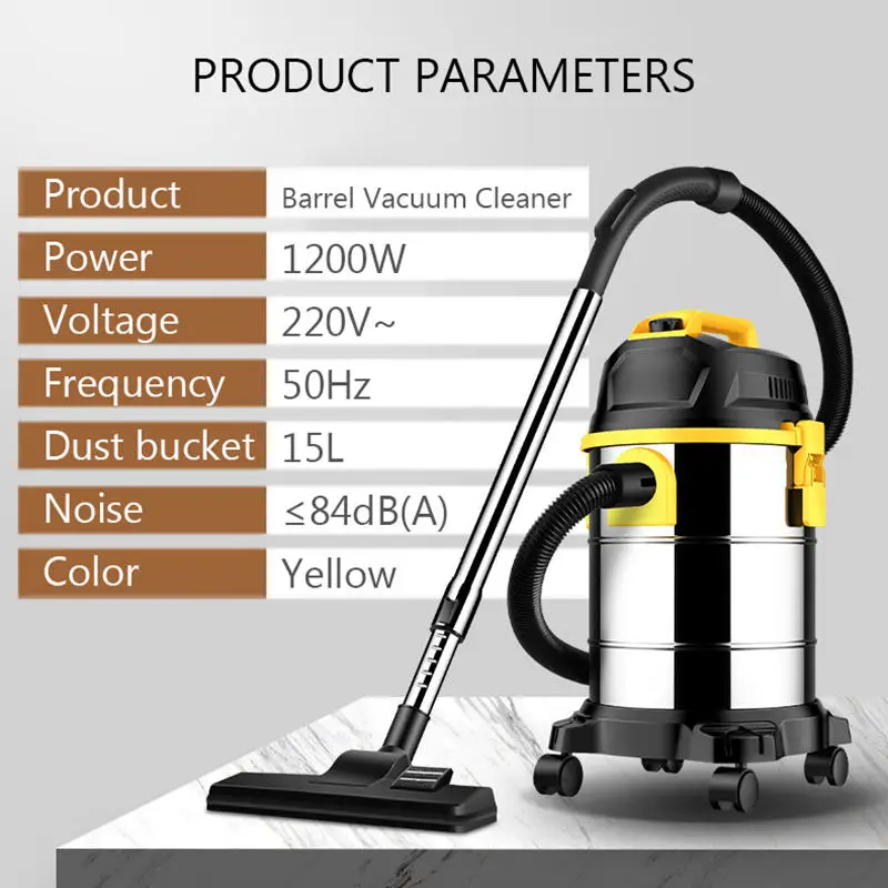 JIQI Vacuum cleaner household handheld wet and dry blow large power ultra strong silent barrel type 15L large capacity