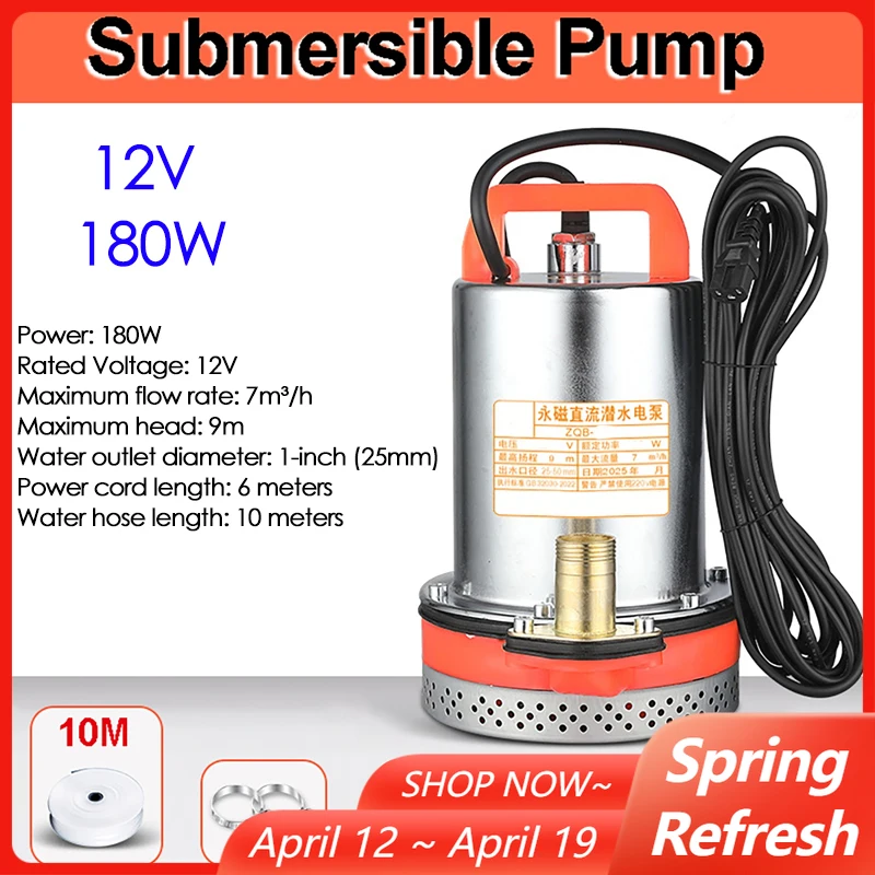 Bomba sumergible de CC, pequeña bomba de agua agrícola de riego con manguera de agua de 10M, CC de 12V, 180W/24V, 280W para limpieza de piscinas