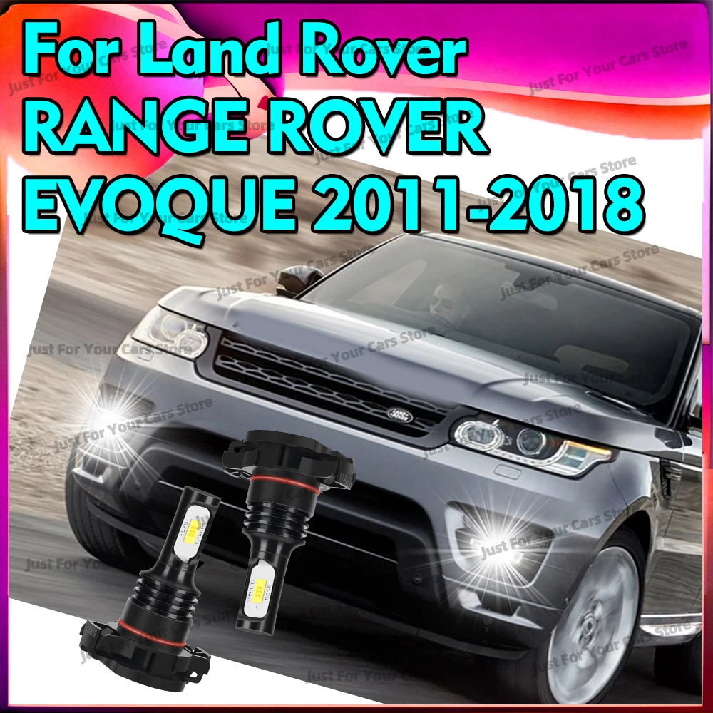 

2 светодиодных лампы указателей поворота для Land Rover RANGE ROVER EVOQUE 2011 2012 2013 2014-2018, белые, H16EU PS24W
