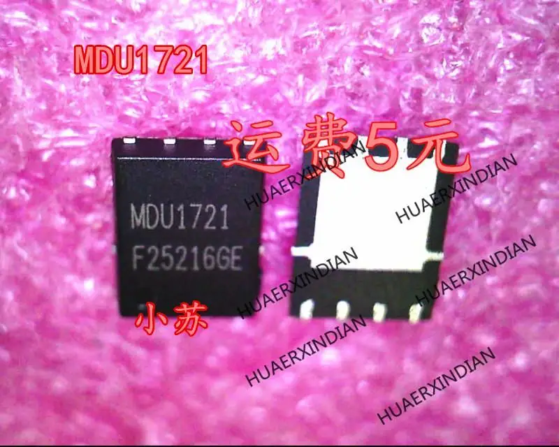New Original New Original MDU1721 40A 100A  DFN56 In Stock