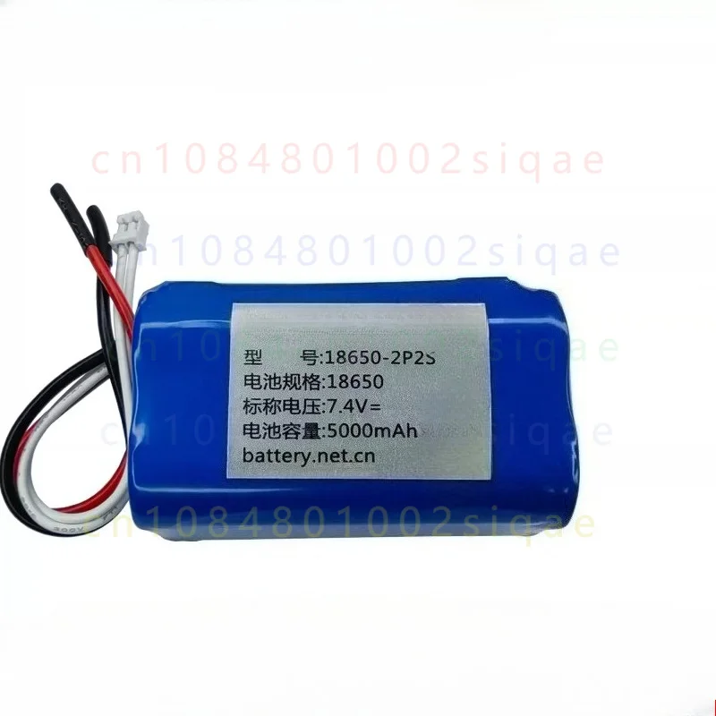 1PCS FOR Snow Bear HL-5065 COHN 7.4V 5000mAh Li-ion Battery Pack Built-in Rechargeable Battery For Portable Milk Warmer