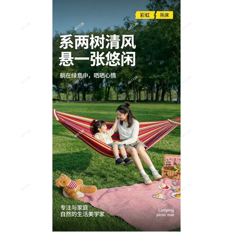 Anti-rollover Outdoor Hammock, Detachable Washable Hanging Chair for Camping Beach Bedroom Dorm Leisure Use