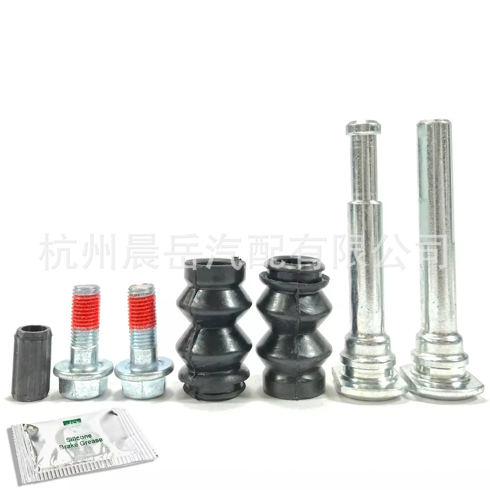 For JAGUAR Brake caliper pin repair kit BCF1355L 113-1355X CKT1024