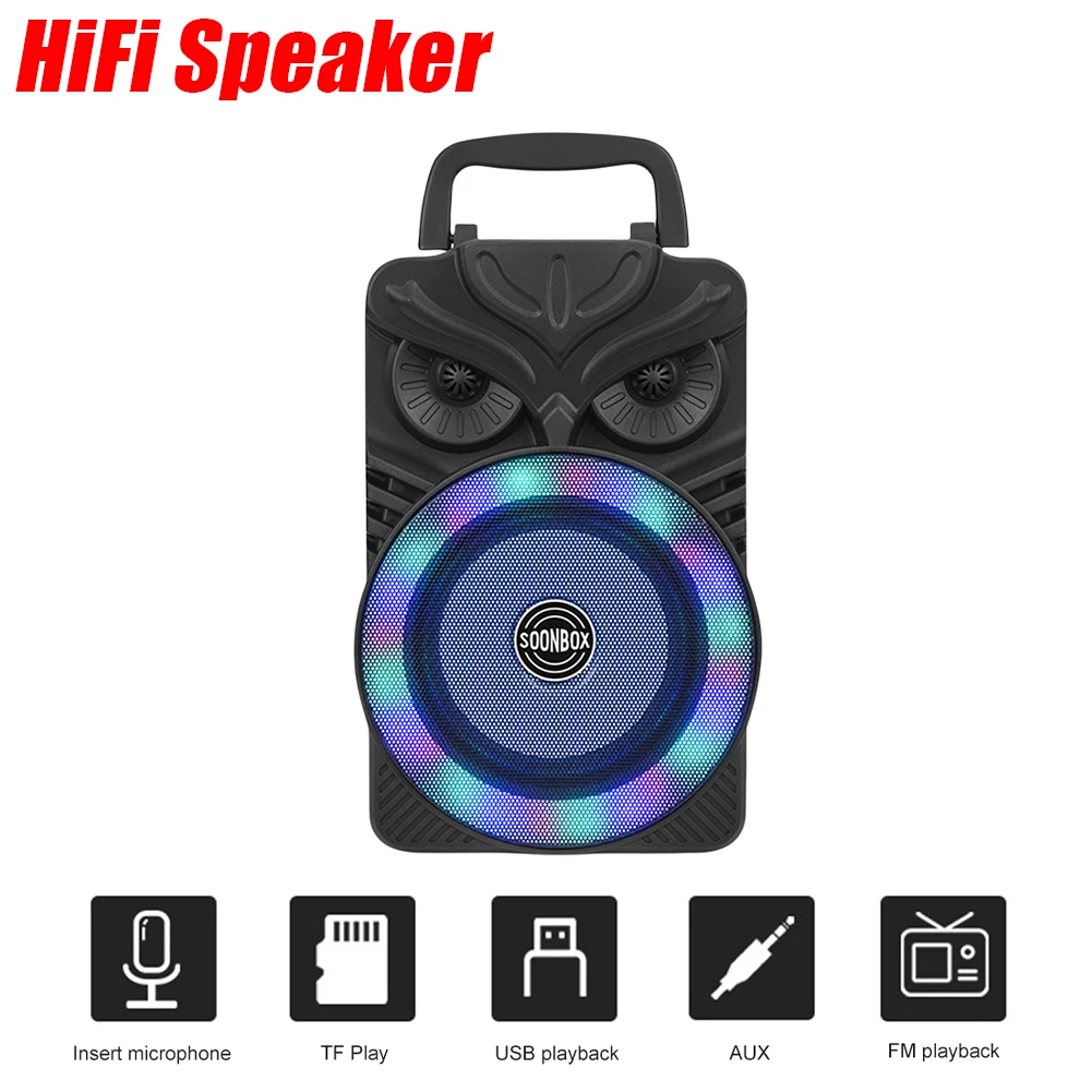 Outdoor Portable Mu…