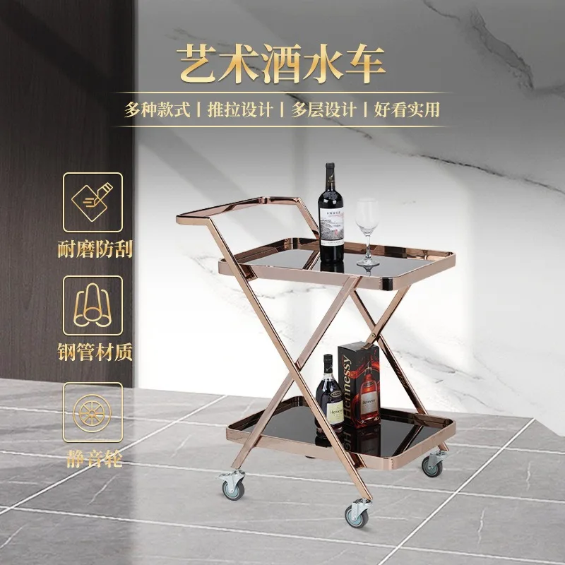 Art wine cart double decker service wine cart hotel restaurant mobile trolley wine rack
