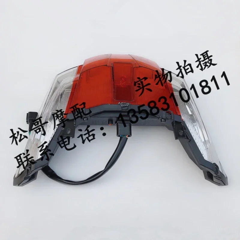FOR Aprilia SR Max 250 300 SR250 SR300 Motorcycle Rear Taillight Tail Light Brake Light Lighthouse Compatible with SRMAX250 SRMA