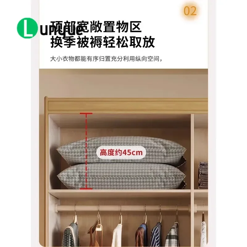 Nordic Japanese Style Solid Wood Sliding Door Wardrobe Retro Homestay Storage Closet for Master Bedroom Home Furniture