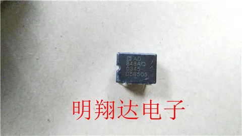 

Free shipping AD848AQ 10PCS