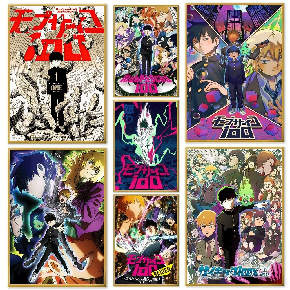

M-Mob P-Psycho 100 Anime Poster Home Living Room Bedroom Bar Cafe Art Decor