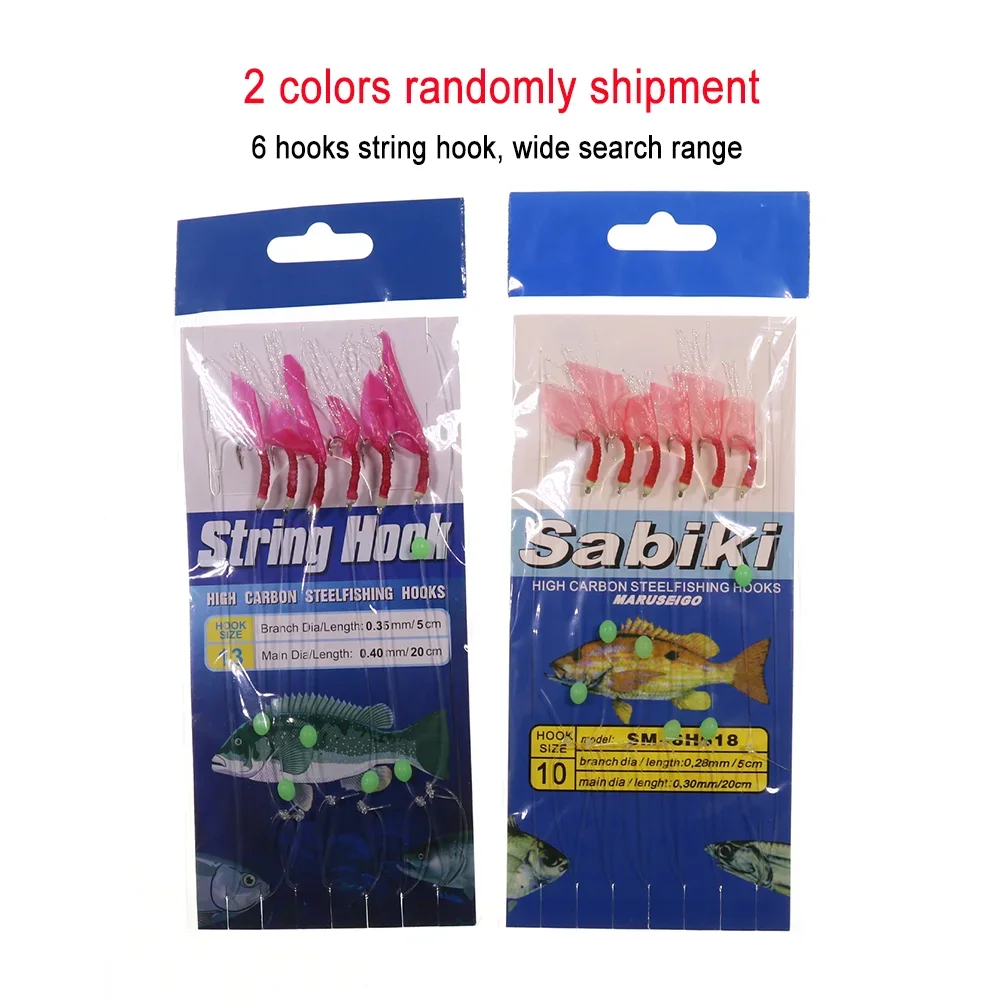 الجملة مقلد الأسماك Sabiki الحفارات المياه المالحة الاصطناعي الصيد السحر مضيئة البحر الطعم سلسلة السنانير فلاش بهرج السحر manuf