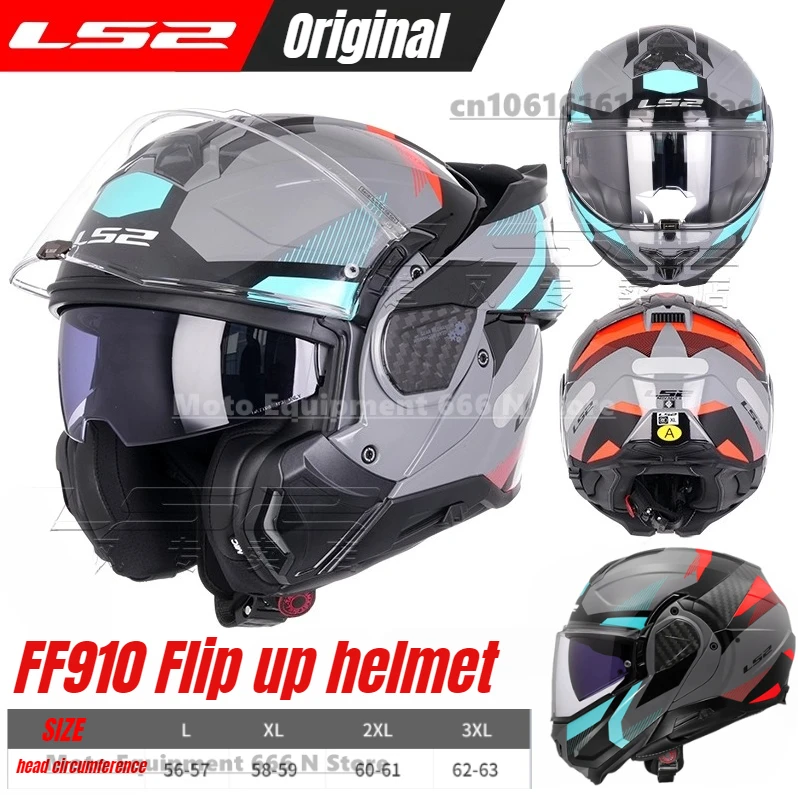 

Новое поступление 2023 года, LS2 FF910 Advant II, откидные полные шлемы, мотоциклетный модульный шлем с двойным козырьком ECE Capacete Moto