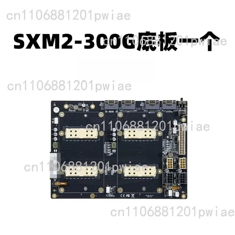 V100 sxm2 graphics card 300G integrated  lite dual card sxm2 adapter board plx8749