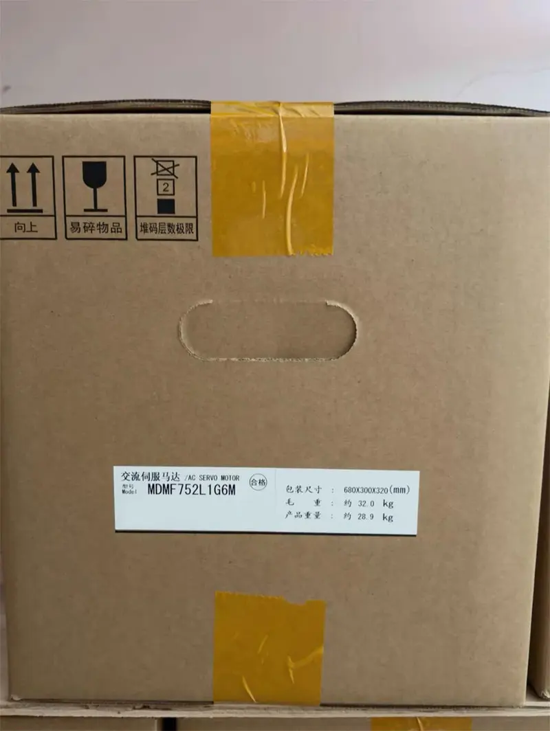 Brand New MDMF752L1G6M MDMF752L1H6M One Year Warranty ​