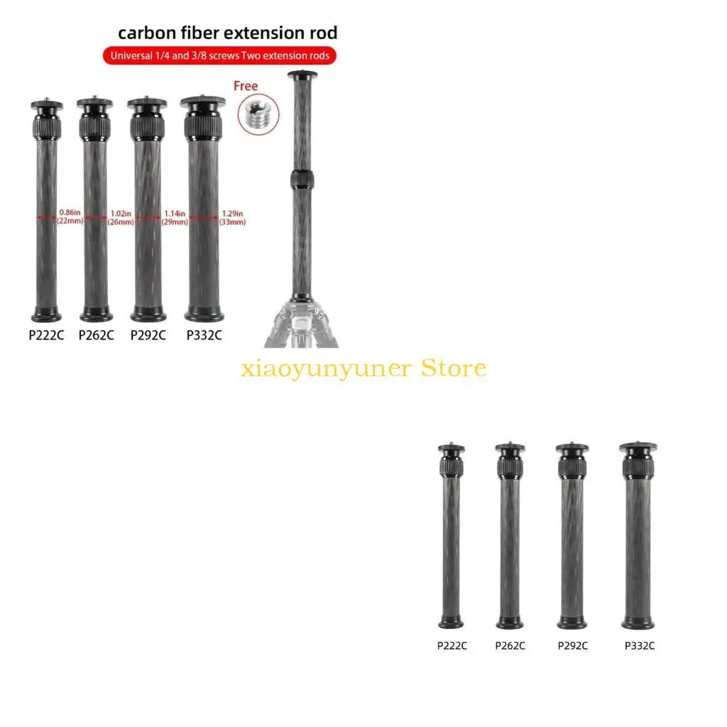 P9JB Tripod Center Column CarbonFiber Tube Professional Extension Rod 1/4 to 3/8 Screw Thread Suitable for Digital DSLR