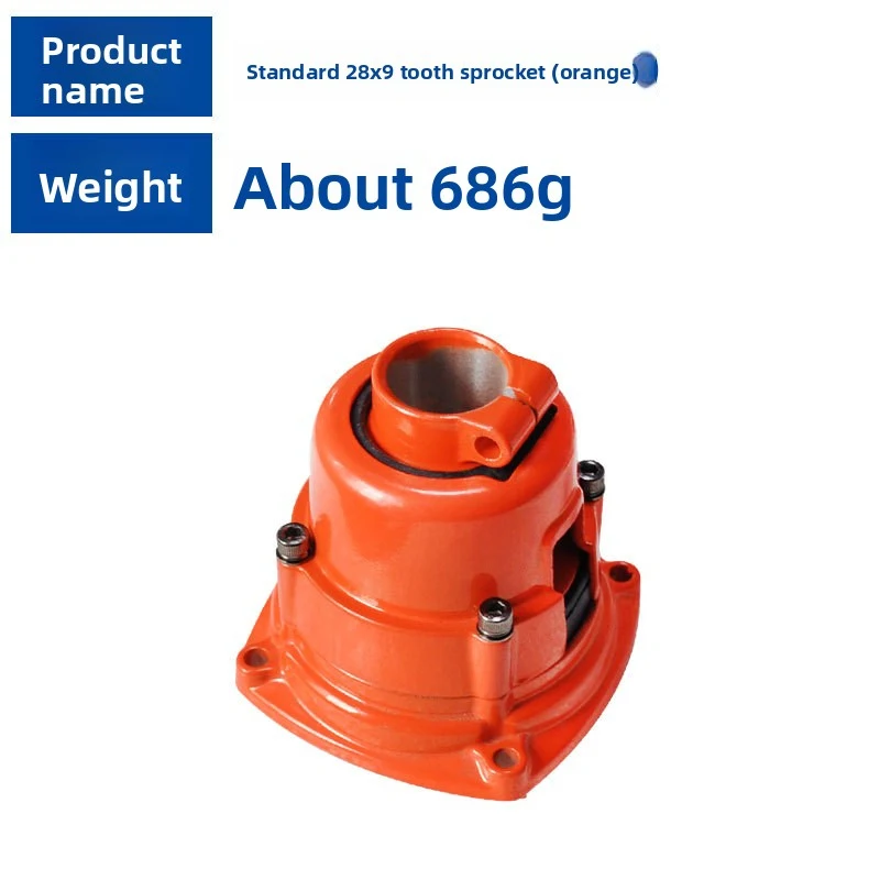 Output Housing Connecting Plate For Husqvarna 143R 543R G45 Brush Cutter Replacement Spare Parts