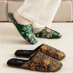 New Chinese Style Plush Slippers Autumn and Winter Chinese Men's Home Indoor Slippers Embroidered Tendon Bottom Women's