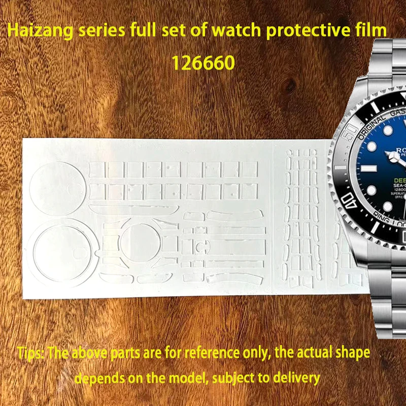 Suitable for Rolex Sea Angle 126660 watch protective film Deep dive gradient Ghost King 44mm diameter dial bezel buckle film